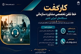 اخبار 